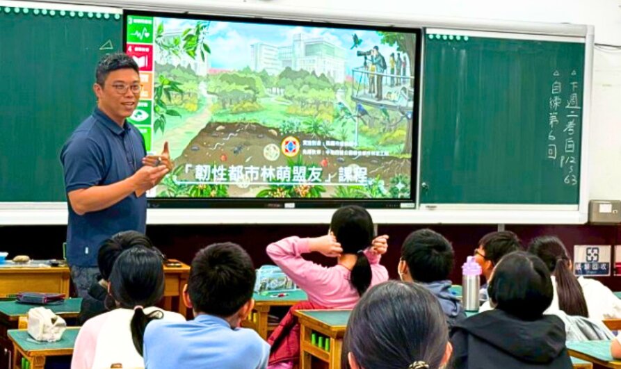 課程花絮6