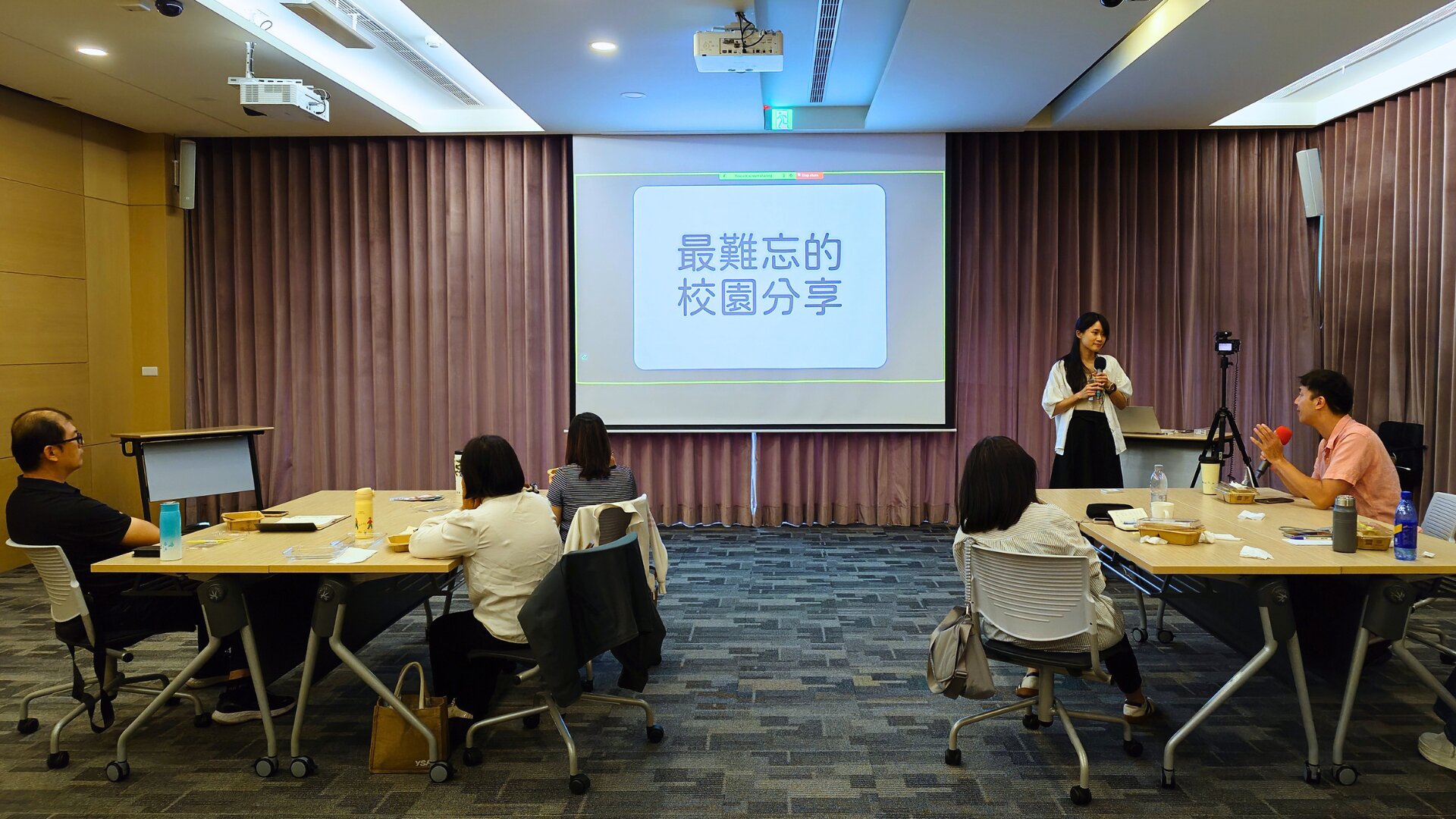 業師培訓演練
